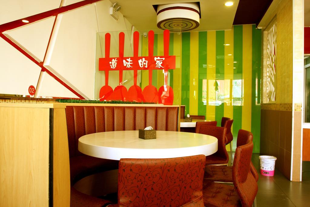 Beijing Wanjia Business Hotel Shunyi Екстериор снимка