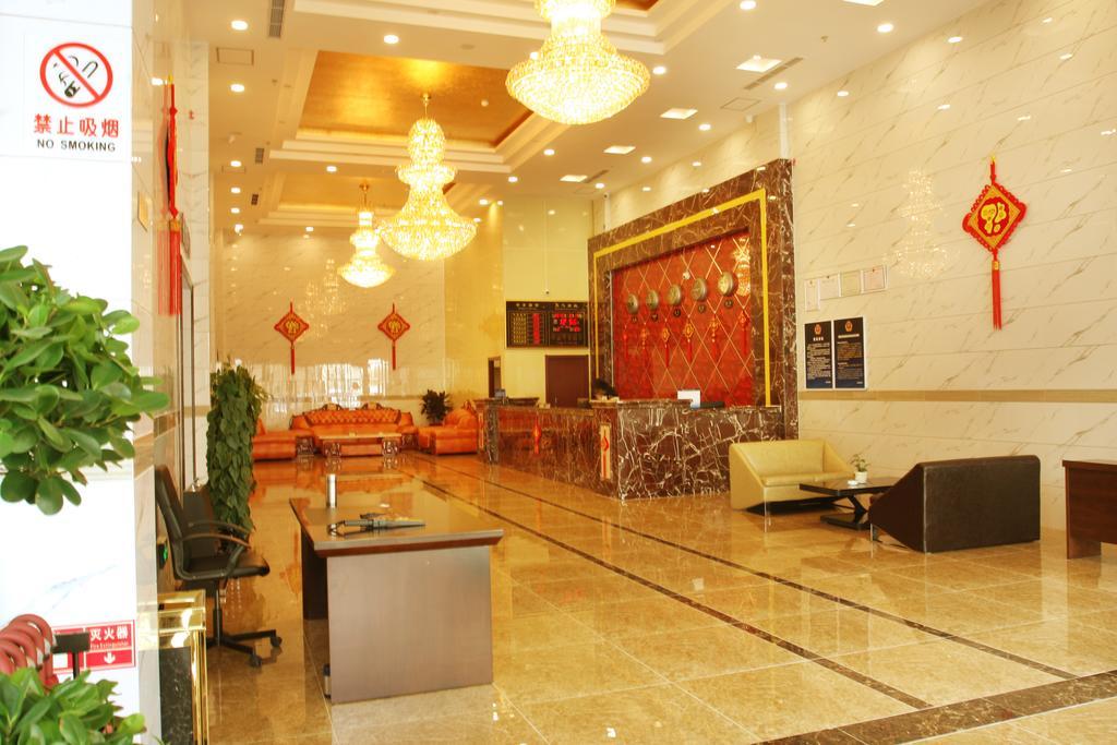 Beijing Wanjia Business Hotel Shunyi Екстериор снимка