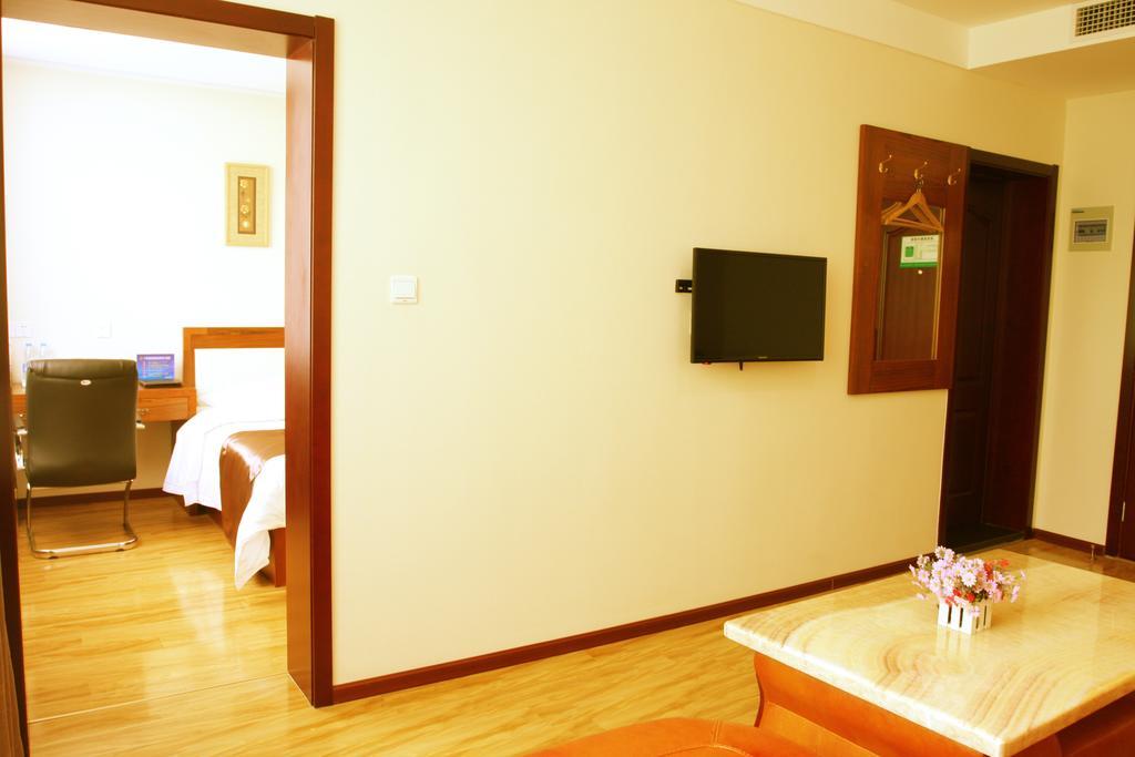 Beijing Wanjia Business Hotel Shunyi Стая снимка