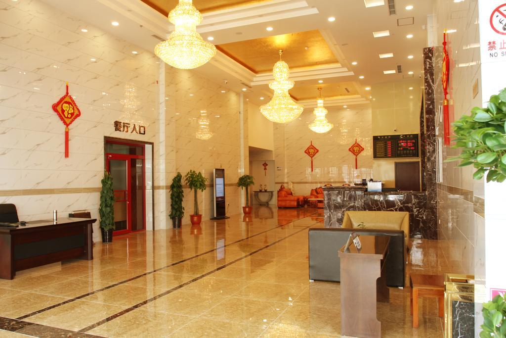 Beijing Wanjia Business Hotel Shunyi Екстериор снимка