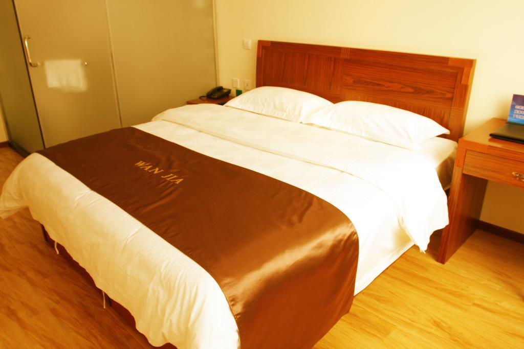 Beijing Wanjia Business Hotel Shunyi Стая снимка