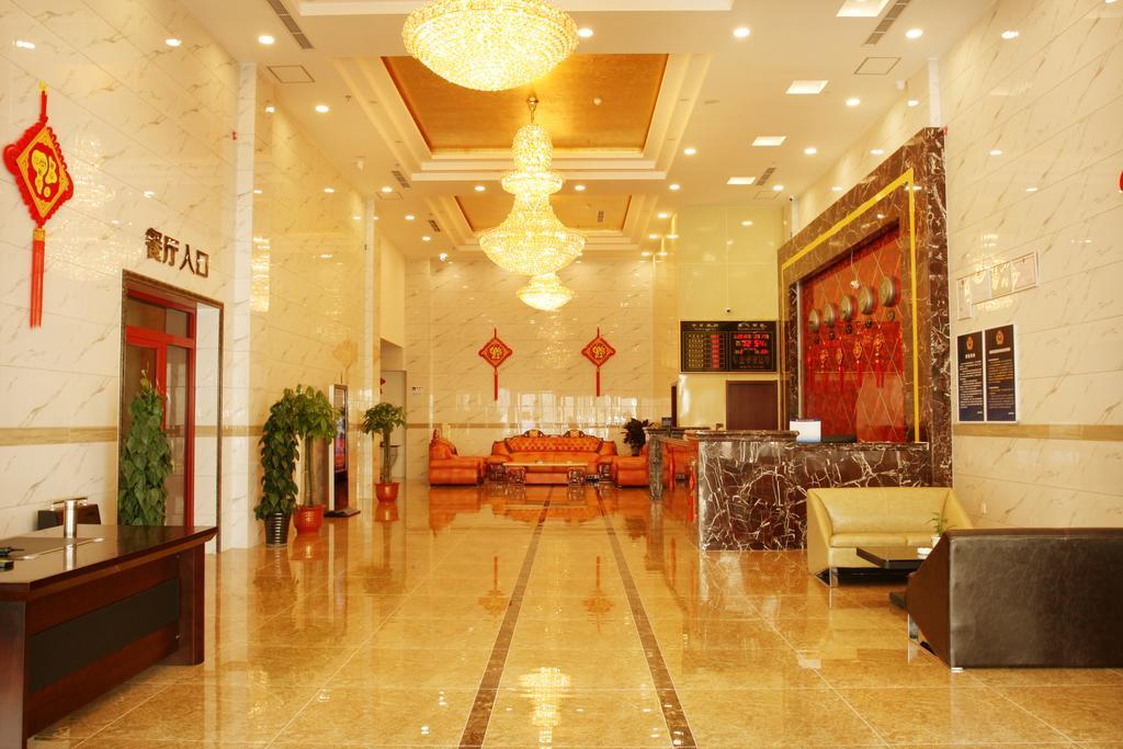 Beijing Wanjia Business Hotel Shunyi Екстериор снимка