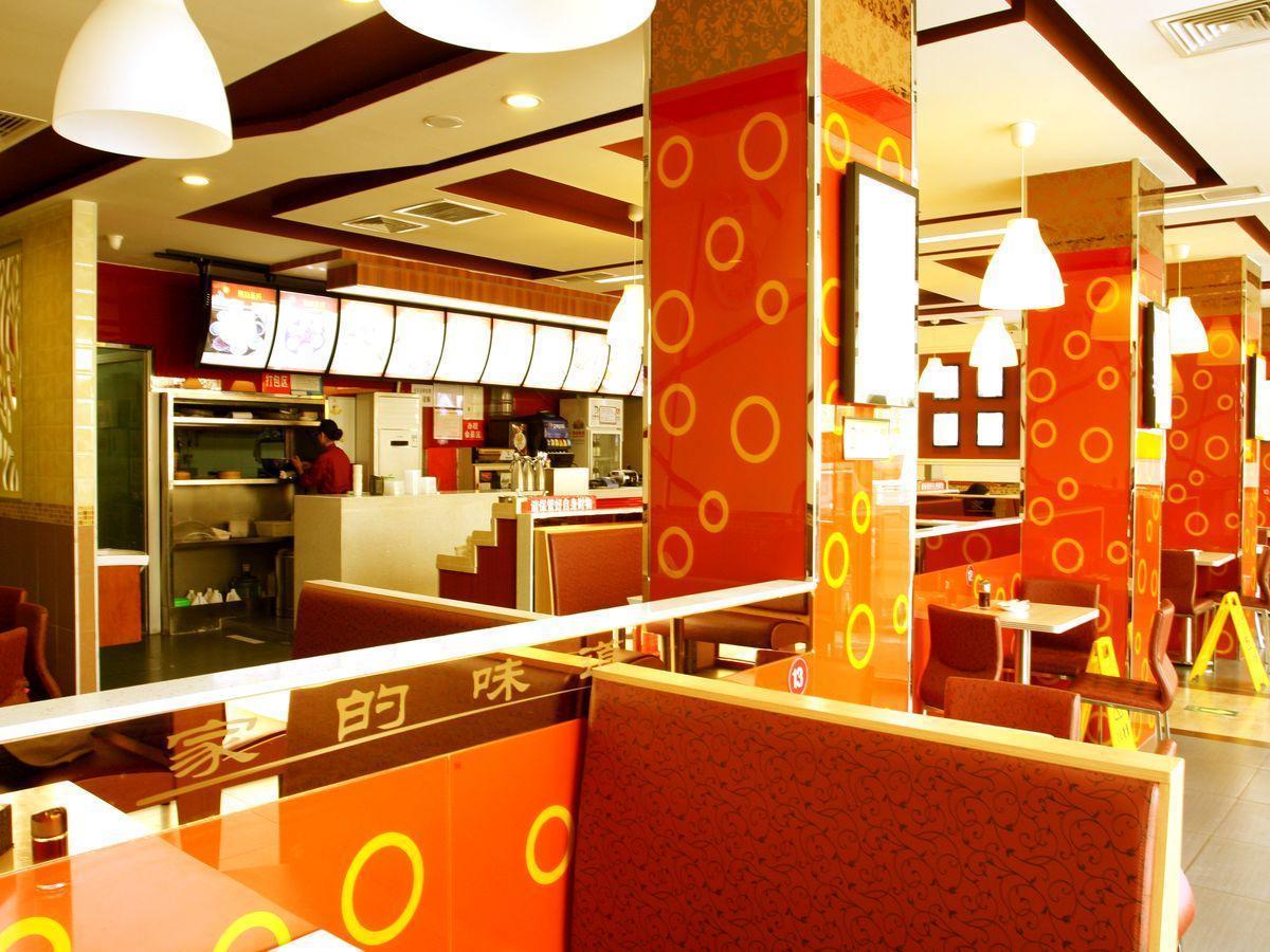 Beijing Wanjia Business Hotel Shunyi Екстериор снимка