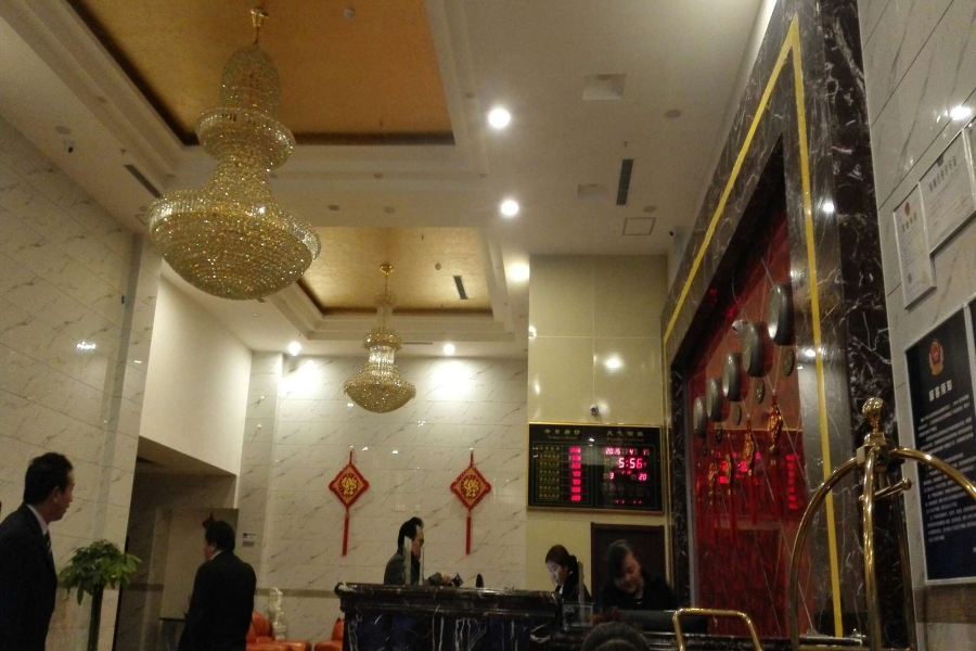 Beijing Wanjia Business Hotel Shunyi Екстериор снимка